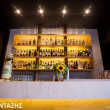 Cafe - Bars